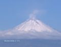 Fotos de poblano -  Foto: VOLCAN POPOCATEPETL - 