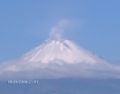Fotos de poblano -  Foto: VOLCAN POPOCATEPETL - 