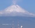Fotos de poblano -  Foto: VOLCAN POPOCATEPETL - 