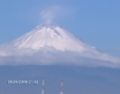 Fotos de poblano -  Foto: VOLCAN POPOCATEPETL - 