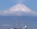 Fotos de poblano -  Foto: VOLCAN POPOCATEPETL - 
