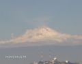 Fotos de poblano -  Foto: VOLCAN POPOCATEPETL - 