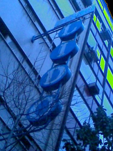 Fotografia de Alexis - Galeria Fotografica: Prisma - Foto: 	Lido							