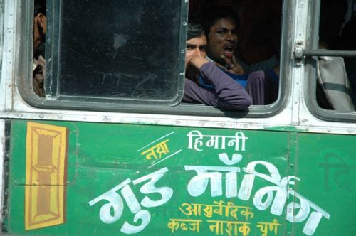 Fotografia de SANDRA GARCIA - Galeria Fotografica: INDIA - Foto: 