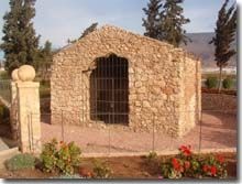 Fotografia de torresgranero - Galeria Fotografica: Paisaje - Foto: Laimund