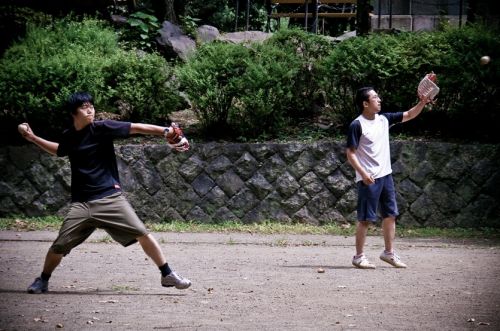 Fotografia de Ivn - Galeria Fotografica: Japn - Foto: 