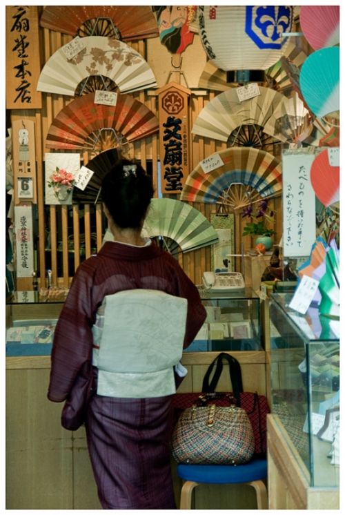 Fotografia de Ivn - Galeria Fotografica: Japn - Foto: 