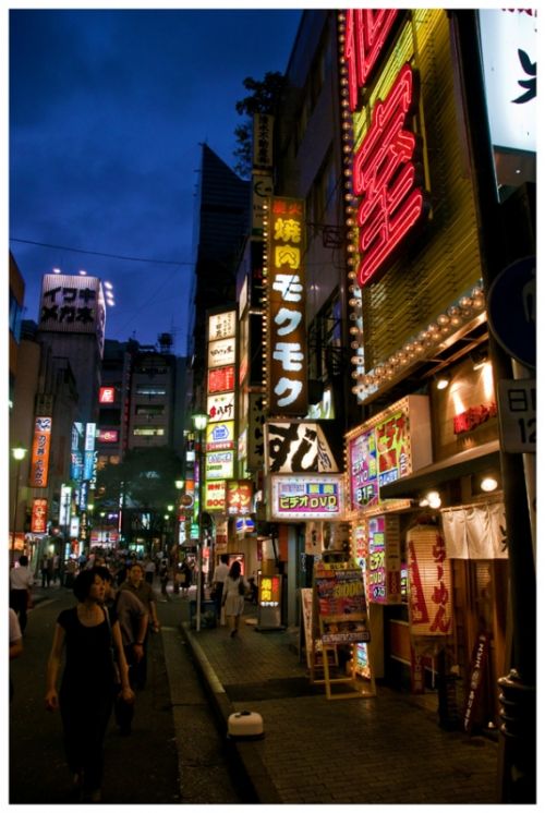 Fotografia de Ivn - Galeria Fotografica: Japn - Foto: 