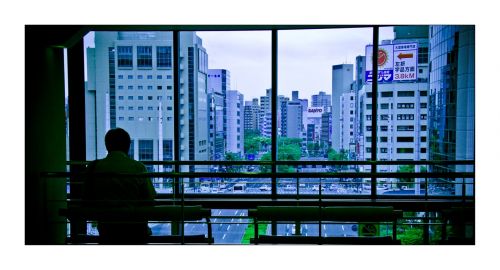 Fotografia de Ivn - Galeria Fotografica: Japn - Foto: 