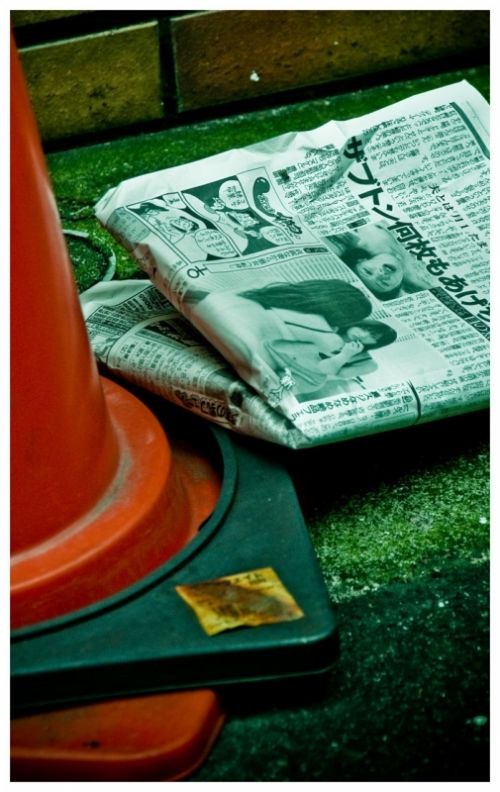 Fotografia de Ivn - Galeria Fotografica: Japn - Foto: 