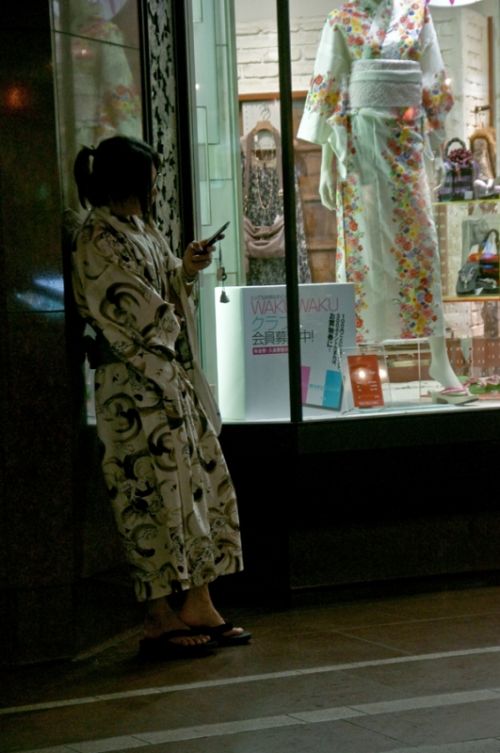 Fotografia de Ivn - Galeria Fotografica: Japn - Foto: 