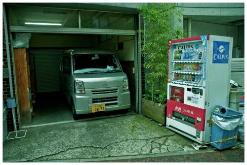 Fotografia de Ivn - Galeria Fotografica: Japn - Foto: 