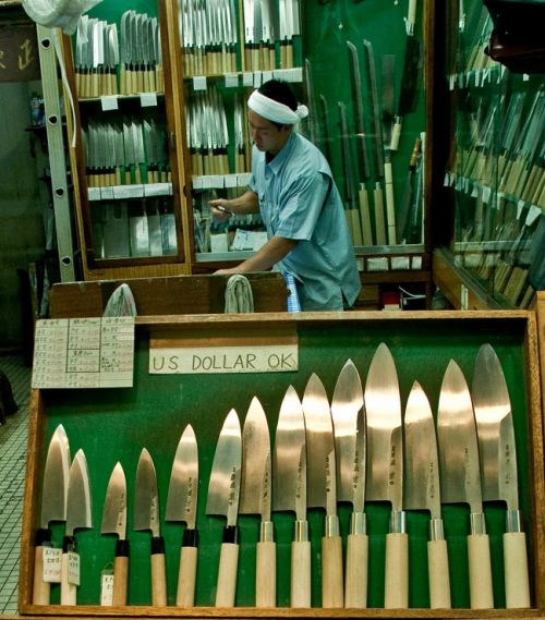 Fotografia de Ivn - Galeria Fotografica: Japn - Foto: 