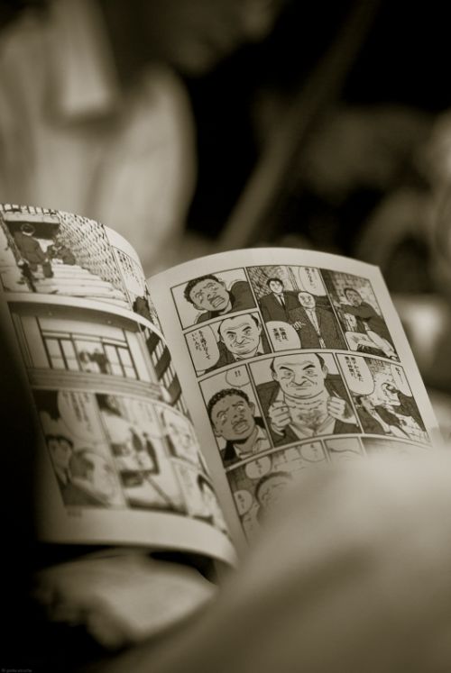 Fotografia de gorka arcocha - Galeria Fotografica: japon, etc - Foto: 