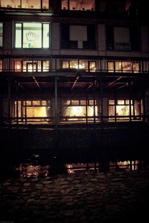 Fotografia de gorka arcocha - Galeria Fotografica: japon, etc - Foto: 