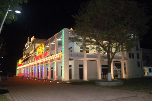 Fotografia de LINAJE MIRANDA - Galeria Fotografica: LINAJE MIRANDA - Foto: PALACIO DE GOBIERNO