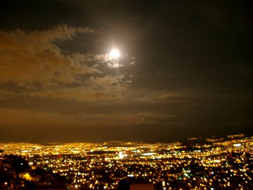 Fotografia de LINAJE MIRANDA - Galeria Fotografica: LINAJE MIRANDA - Foto: 