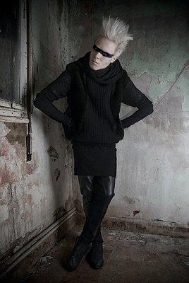 Fotografia de Raquel Reina - Galeria Fotografica: La Crme - Foto: uncertainty