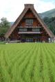Fotos de Izquierdo -  Foto: Viatge Jap I - Shirakawago 4