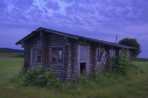 Fotografia de c3 - Galeria Fotografica: JAPN - Foto: 