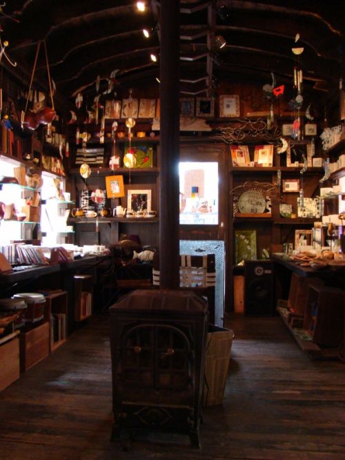 Fotografia de andrea - Galeria Fotografica: ventanas - Foto: 