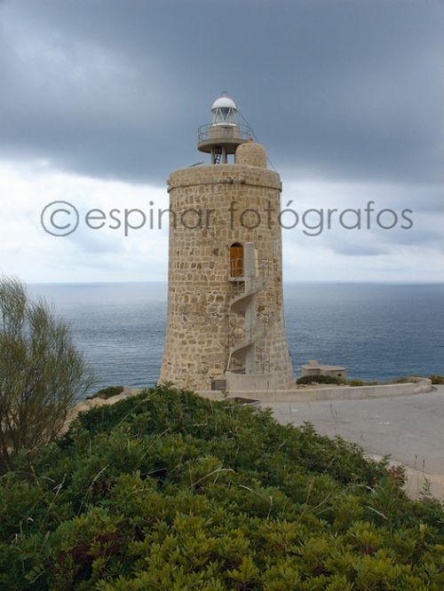 Fotografia de Espinar Fotgrafos - Galeria Fotografica: Algo de ni trabajo - Foto: 