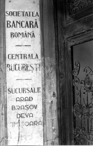 Fotografia de Sin Nombre - Galeria Fotografica: LAURO GANDUL - Foto: 