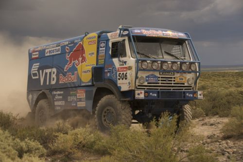 Fotografia de SONRISARTWORK - Galeria Fotografica: Dakar Argentina Chile - Foto: Dakar Argentina Chile