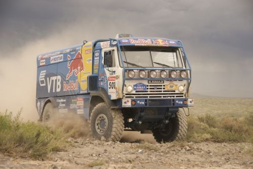 Fotografia de SONRISARTWORK - Galeria Fotografica: Dakar Argentina Chile - Foto: Dakar Argentina Chile