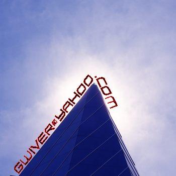 Fotografia de HHH - Galeria Fotografica: Arquitectura - Foto: Eclipse