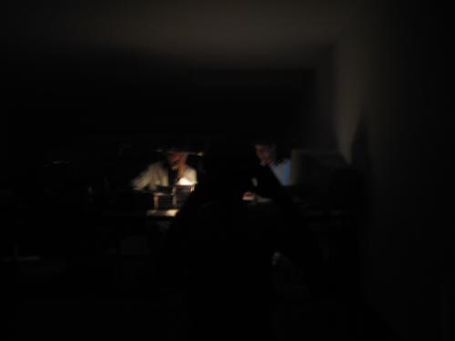 Fotografia de dpunto - Galeria Fotografica: Mirada convexa - Foto: Actividad de tres								