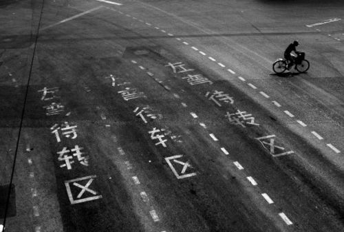 Fotografia de Jon Gesalaga - Galeria Fotografica: Varios - Foto: 