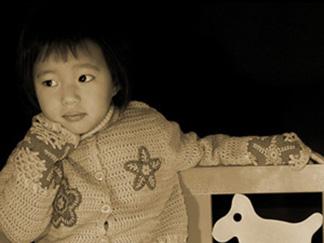 Fotografia de Pedro Morales - Galeria Fotografica: Fotografa creativa - Foto: futuro