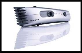 Fotografia de Desenfocado - Galeria Fotografica: Publicidad 01 - Foto: NGS