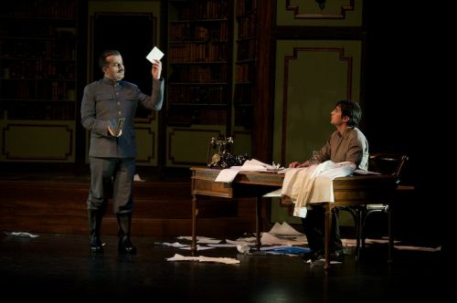 Fotografia de La General fotografos - Galeria Fotografica:  Cartas de amor a Stalin  - Foto: 