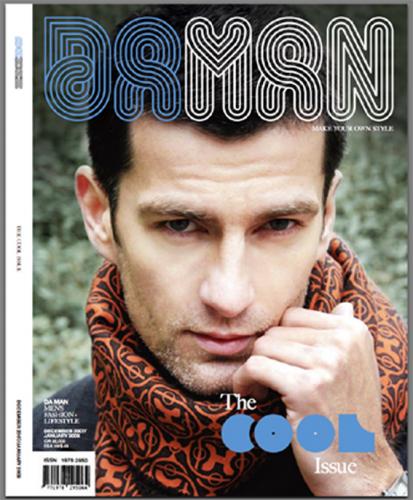 Fotografia de Marcos Domingo Snchez PHOTOGRAPHER - Galeria Fotografica: book - Foto: 