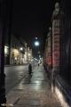 Fotos de Luis -  Foto: Noche Santa en el Centro - 