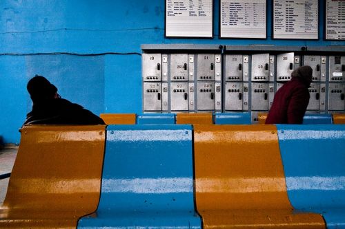 Fotos mas valoradas » Foto de Natalia Casado - Galería: East is East - Fotografía: 