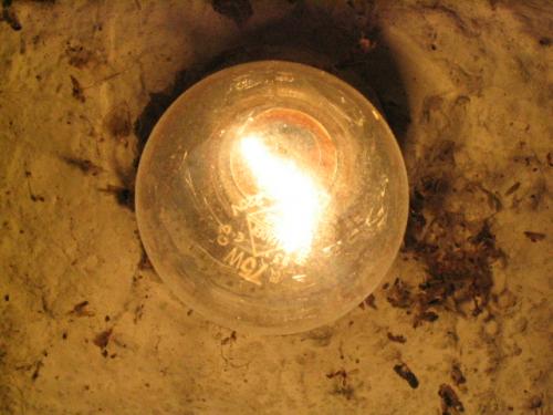 Fotos mas valoradas » Foto de leignorant - Galería: sobre las escalas, reflejos y montajes naturales - Fotografía: Una idea uruguaya